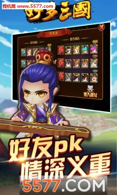 �ö�����2026�ٷ����°汾v1.0.1 ��Ѱ��ͼ