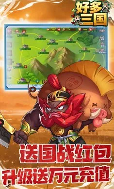 �ö�����2026�ٷ����°汾v1.0.1 ��Ѱ��ͼ