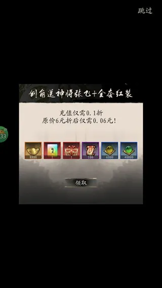 �ö�����2026�ٷ����°汾