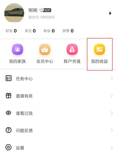 ����������ǵ�ͼ(���׮��ѯ����)