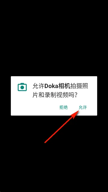 Doka���2026�ٷ����°汾