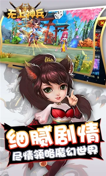 ���������׿���ֻ���v1.0.0 ��Ѱ��ͼ