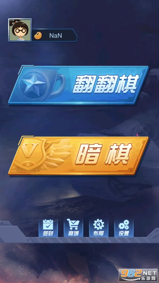 ���찮����2026���°汾