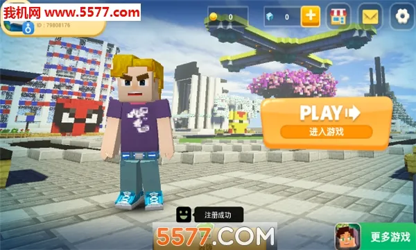 Ӣ�۴�������ֻ���v1.9.30.1 ��׿���ͼ