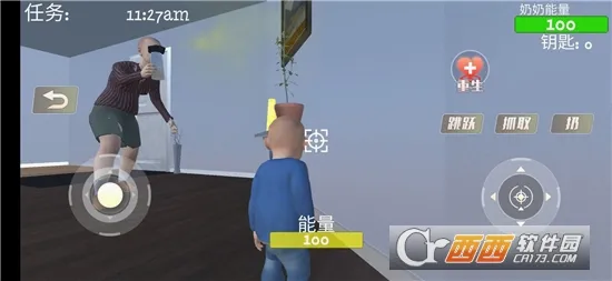 ��������������ֻ���v1.0.1 �ٷ������ͼ