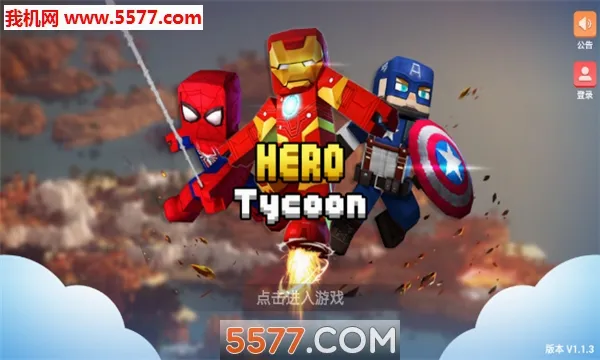 Ӣ�۴�������ֻ���v1.9.30.1 ��׿���ͼ