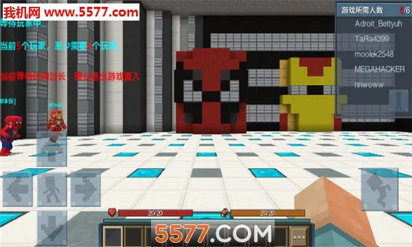 Ӣ�۴�������ֻ���v1.9.30.1 ��׿���ͼ
