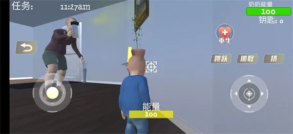 ��������������ֻ���v1.0.1 �ٷ������ͼ