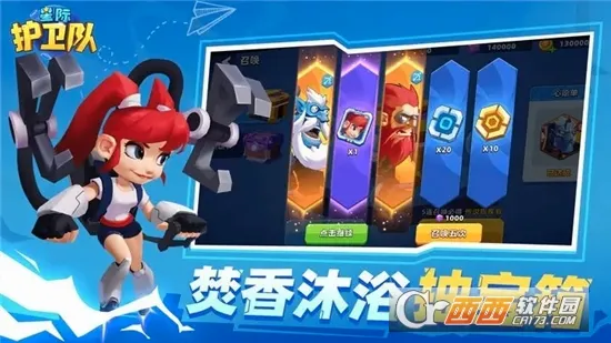 �Ǽʻ�����(������������)v1.0 ��׿���ͼ