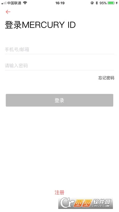 ˮ��WiFi(WiFi��������)v12.0 ��׿���ͼ
