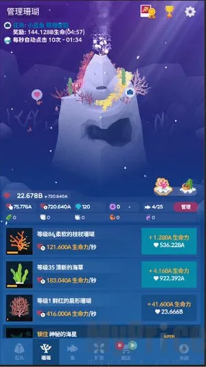 �ˮ�������2026���°汾