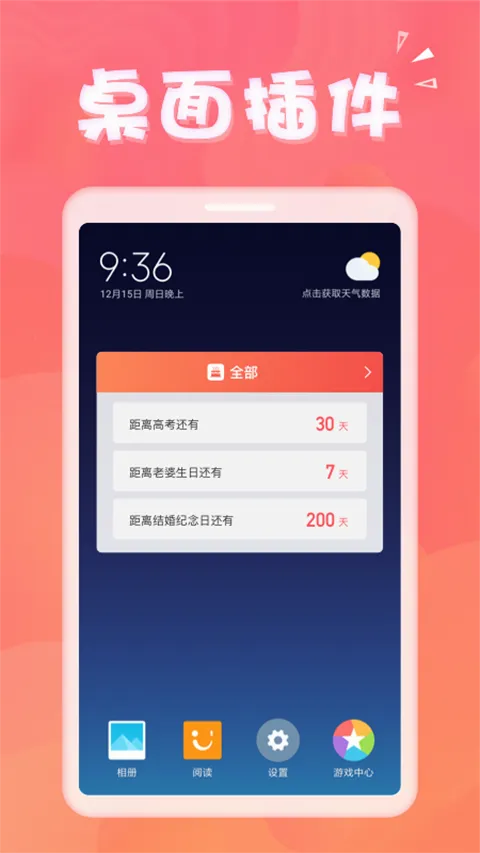 ��������(������������)