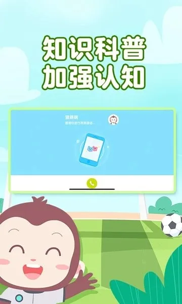 Գ������°�׿���ֻ���