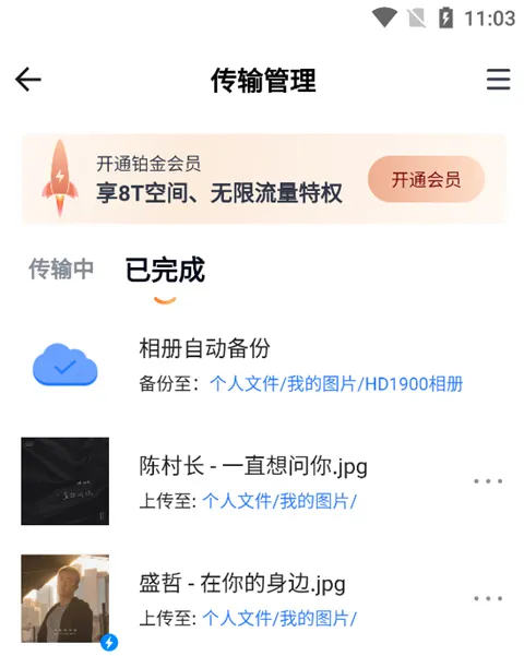 ��������(�ƴ洢����)