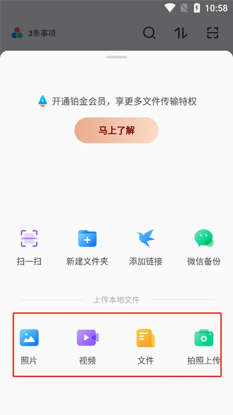 ��������(�ƴ洢����)