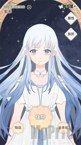 �촩֮С��ģ����2026�ٷ����°汾
