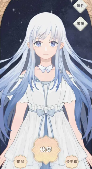 �촩֮С��ģ����2026�ٷ����°汾v3.0.0 �ٷ������ͼ