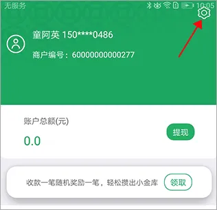 ���丶2026�ٷ����°汾