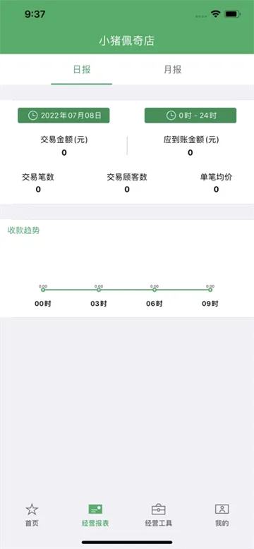 ���丶2026�ٷ����°汾