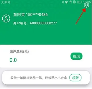 ���丶2026�ٷ����°汾