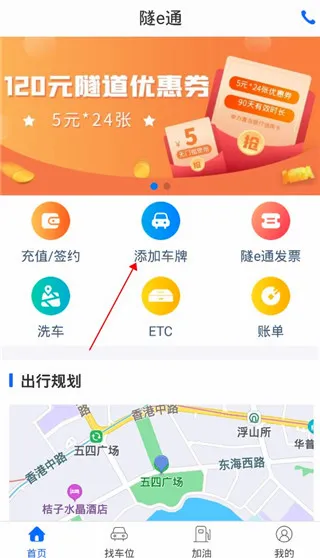 ��eͨ(�ǻ۳�������)