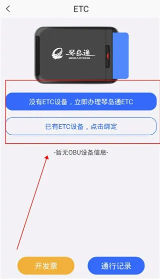 ��eͨ(�ǻ۳�������)