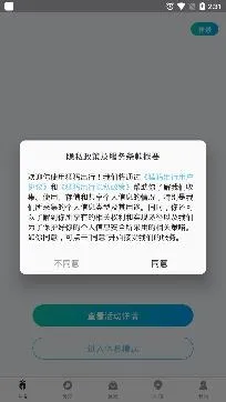 ������������ֻ���