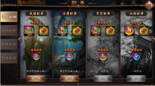 ���꽭��(����������Ϸ)
