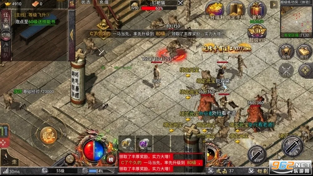 �������(���������淨��)v1.0.1 ��Ѱ��ͼ