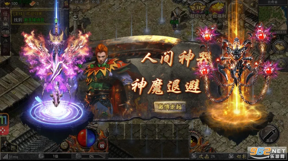 �������(���������淨��)v1.0.1 ��Ѱ��ͼ