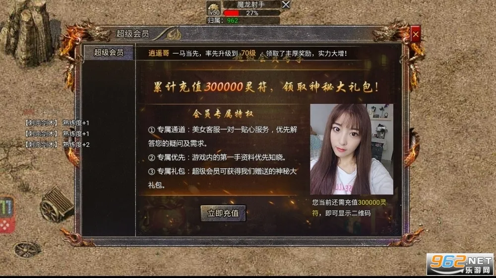 �������(���������淨��)v1.0.1 ��Ѱ��ͼ