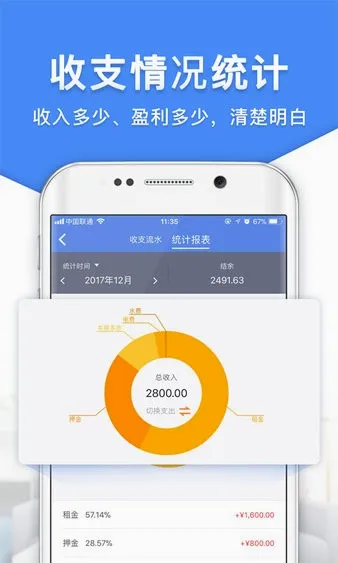 ��������2026���°汾