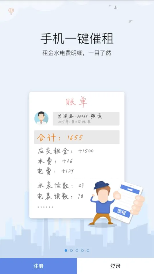 ��������2026���°汾