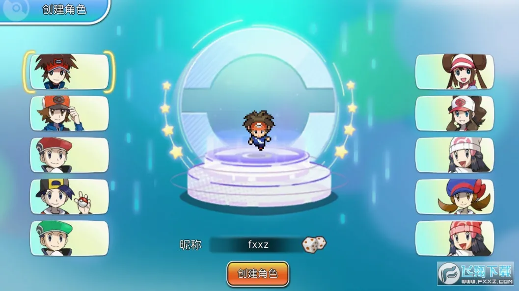 ս���ɣ�����2026���°汾v1.25 ��׿���ͼ