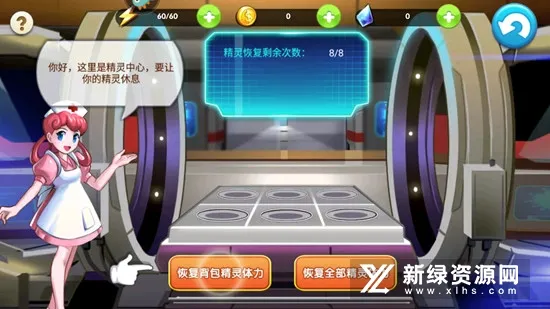ս���ɣ�����2026���°汾