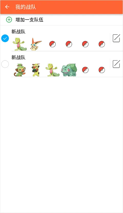 �ڴ�����ͼ��2026�ٷ����°汾