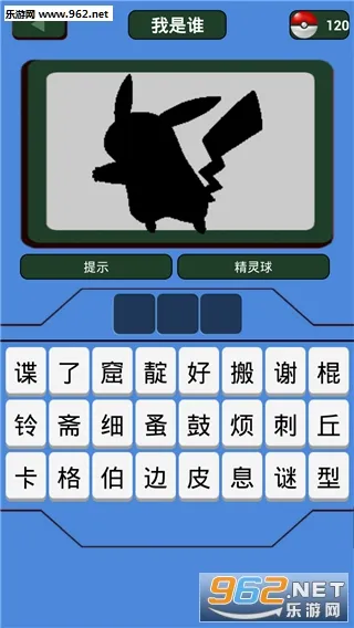 �ڴ�����ͼ��2026�ٷ����°汾v4.1.7 �ٷ������ͼ
