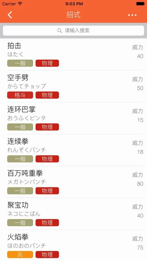 �ڴ�����ͼ��2026�ٷ����°汾
