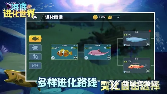 ���׽�������(����������Ϸ)v1.0.0 ��Ѱ��ͼ