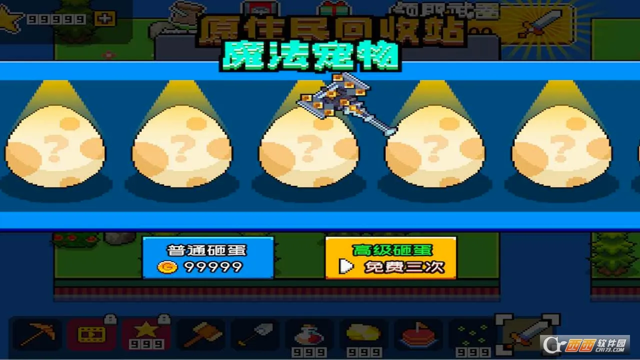 �ĵ�����ģ������׿���ֻ���v1.02.01 ��Ѱ��ͼ