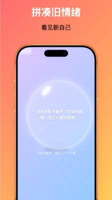 ʱ�����2026�ٷ����°汾v1.0.1 �ٷ������ͼ