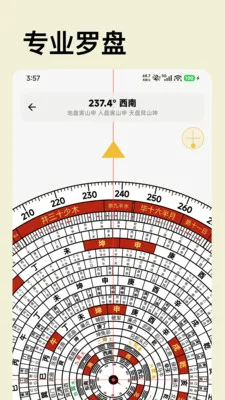 �������̻��������������ֻ���v1.0.0 �ٷ������ͼ
