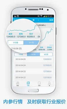������2026���°汾v5.49 �ֻ����ͼ