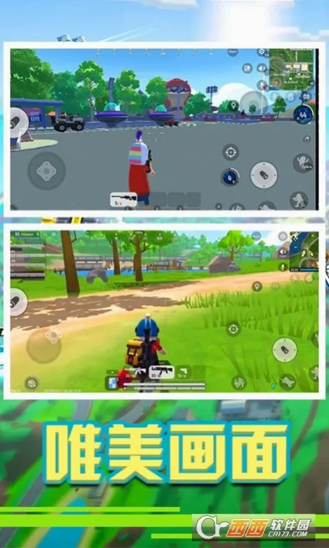 �㳦��Ӣ�ɶ�(�㳦���ð����Ϸ)v1.1 ��׿���ͼ