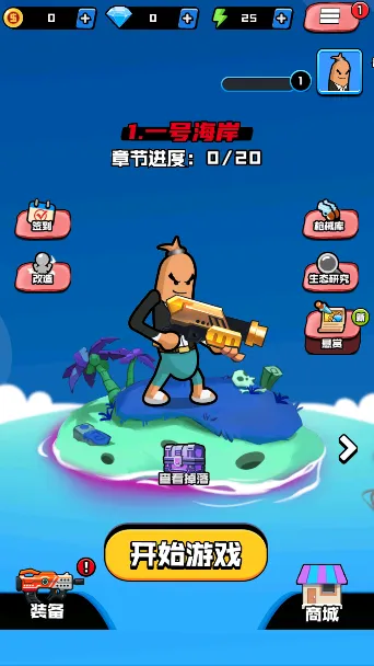 �㳦��Ӣ�ɶ�(�㳦���ð����Ϸ)