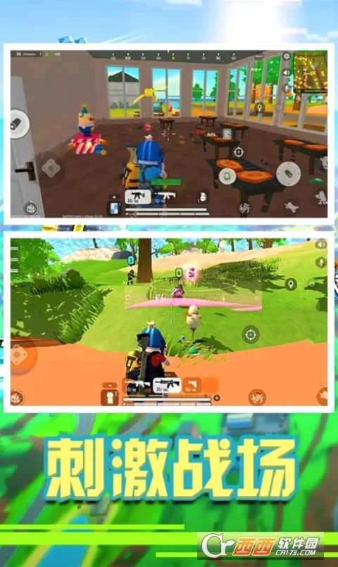 �㳦��Ӣ�ɶ�(�㳦���ð����Ϸ)v1.1 ��׿���ͼ