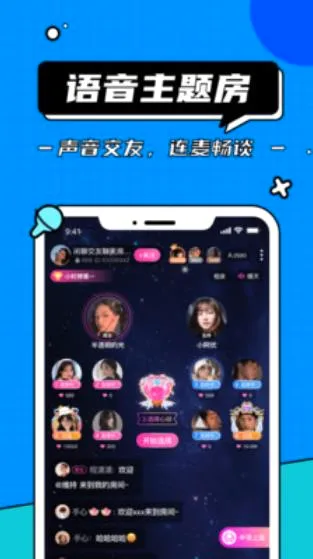 CP滴滴最新手机版 CP滴滴最新手机版