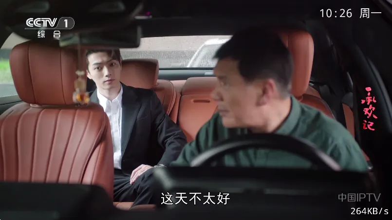 甜心TV(影视直播软件) 甜心TV(影视直播软件)