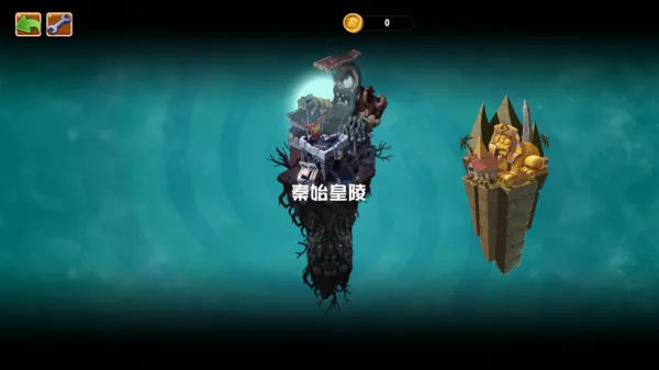ֲ���ս��ʬUniverse(ͬ����Ϸ������)v1.3.1 ��׿���ͼ