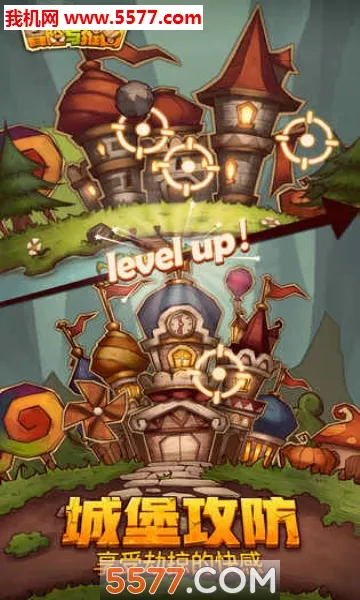 ð������ͼ(ð����������)v1.0.0 �ֻ����ͼ